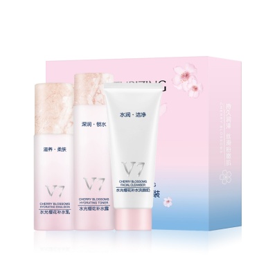 水光櫻花補(bǔ)水三件套