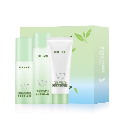 清新綠茶補(bǔ)水三件套