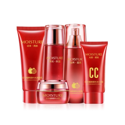 紅石榴鮮顏補(bǔ)水系列