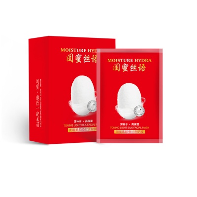 閨蜜素顏蠶絲面貼膜