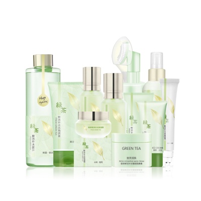 綠茶鮮活補(bǔ)水系列